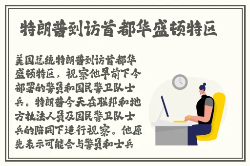 小舞**肌的视频