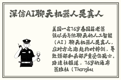 赵总寻花麻花辫0526
